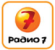Радио семь